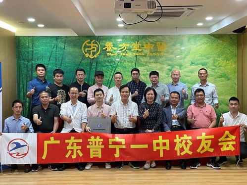 養方堂舉辦“中國醫藥文化千字文”活動，以藝載道探索中醫藥傳承新篇