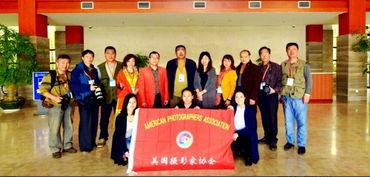 聚焦靈山勝境，定格光影之美——美國攝影家協會4A級靈山景區攝影基地授牌儀式暨文化藝術交流活動圓滿舉行