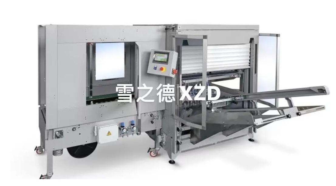 濕水牛皮紙開箱機與封箱機 雪之德xz的優(yōu)選解決方案